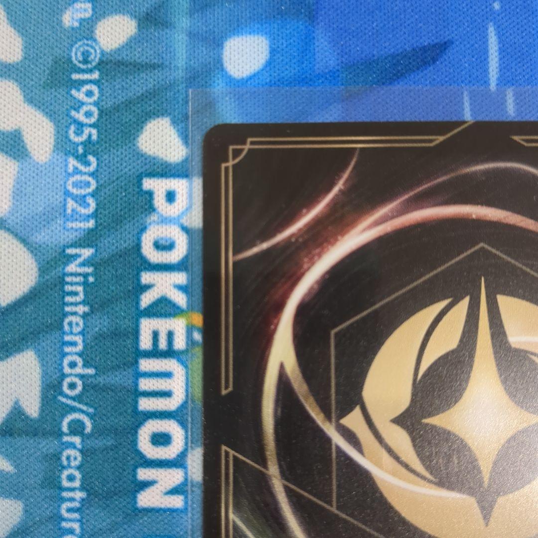 に*け様 【Y13】ロルカナ ラプンツェル プロモ 英語版 大会