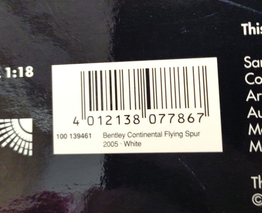 ミニチャンプス 1/18 ベントレー フライングスパー 2005