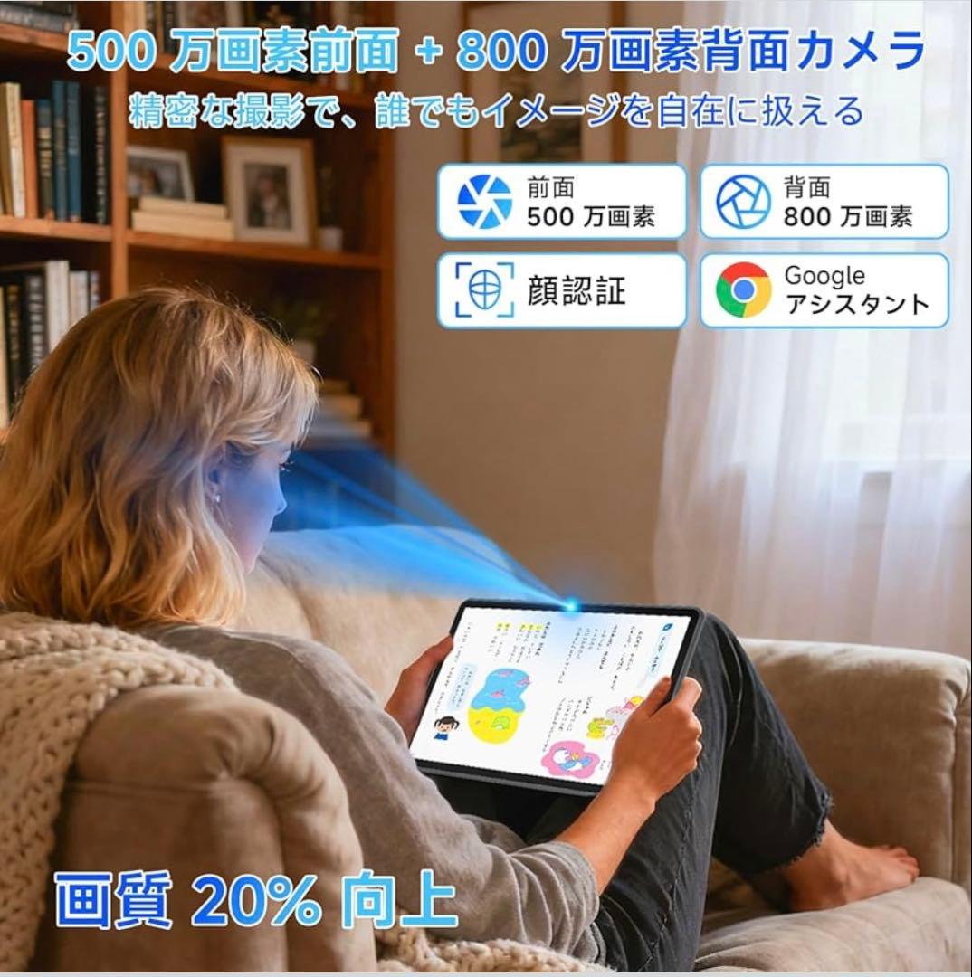 Android 16 タブレット 11インチ 32GB+128GB+1TB拡張