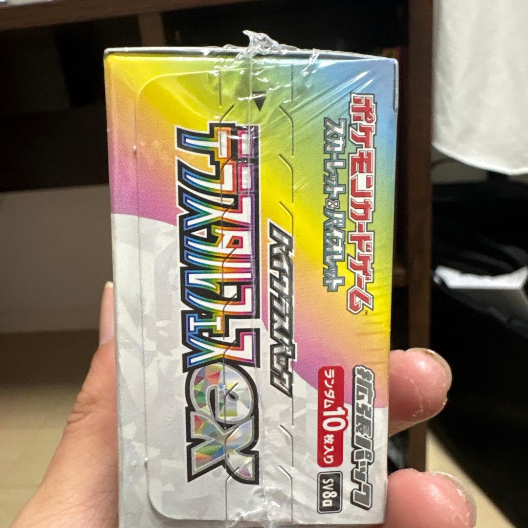 ポケモンカードゲーム テラスタルフェスexBOX シュリンク付き