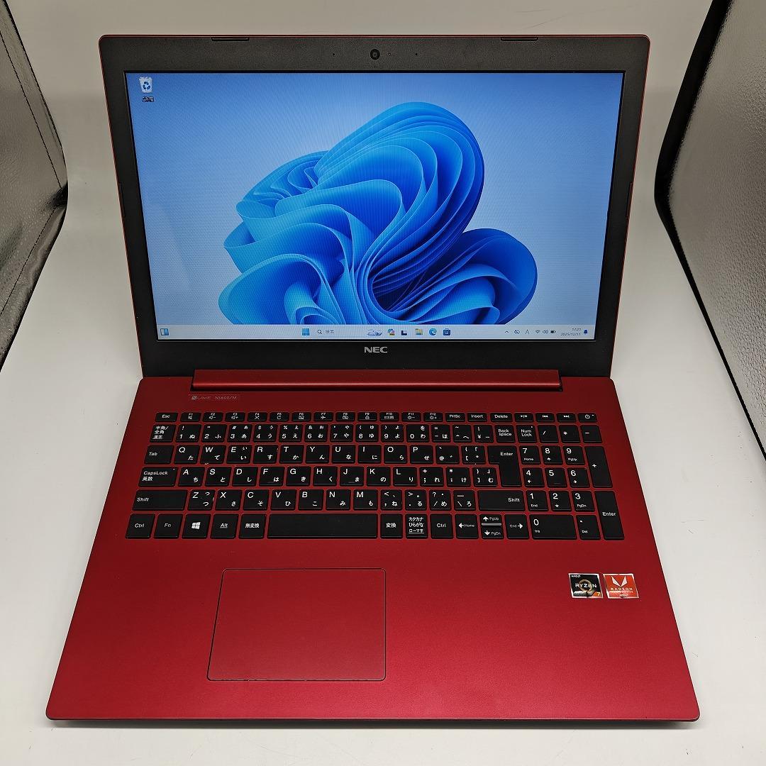 【NEC】Lavie Ryzen7 SSD256GB 12GB 赤 ノートPC