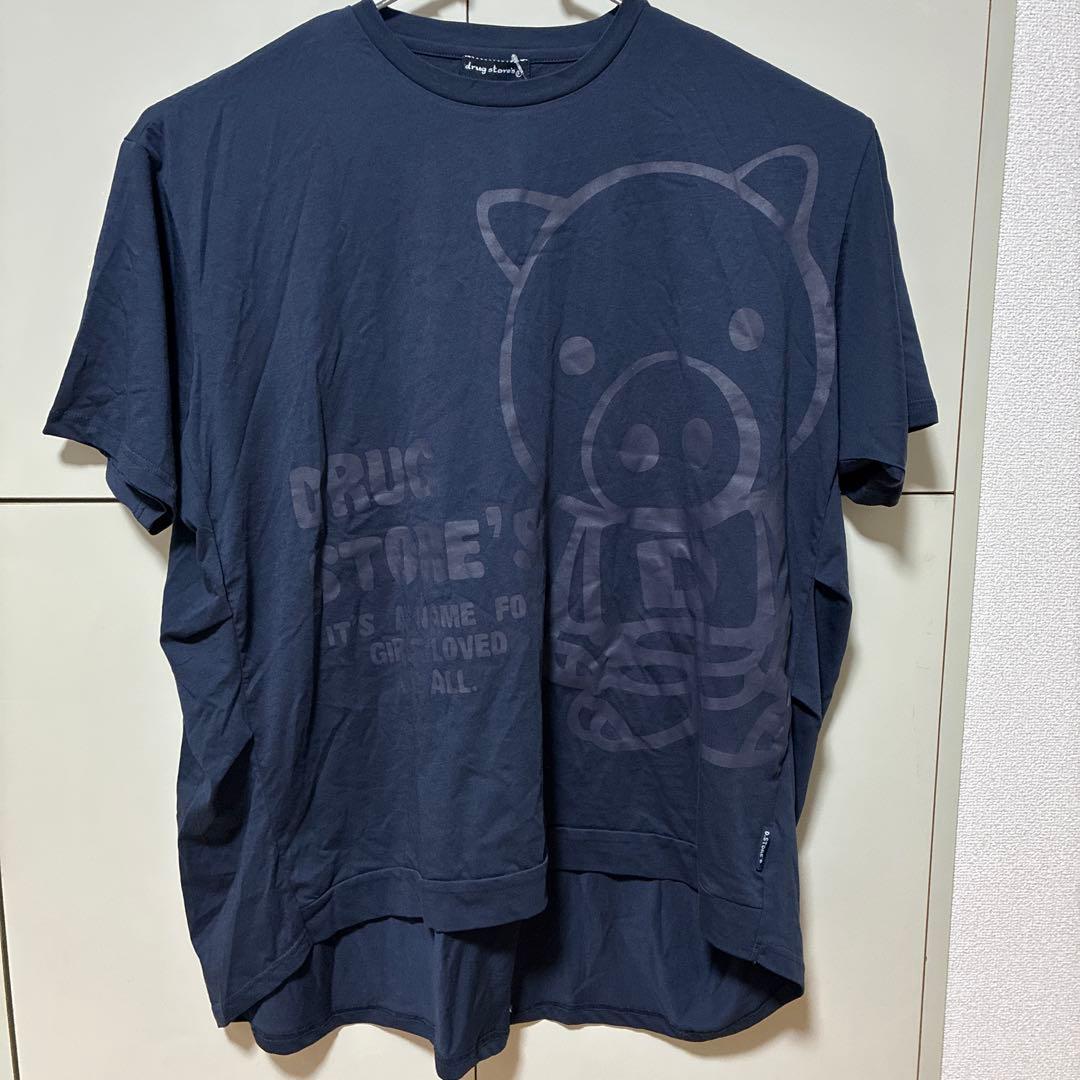 ドラックストアーズ