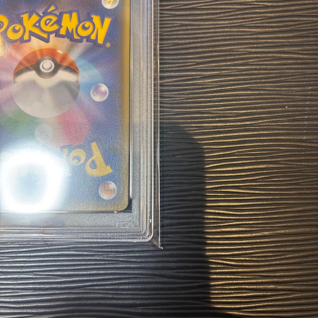 ★PSA10鑑定品★ リーリエ　PROMO 080/SM-P