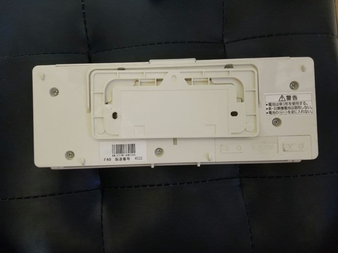 Panasonic温水洗浄便座 ウォシュレット　DL-WF40CP(W3-10