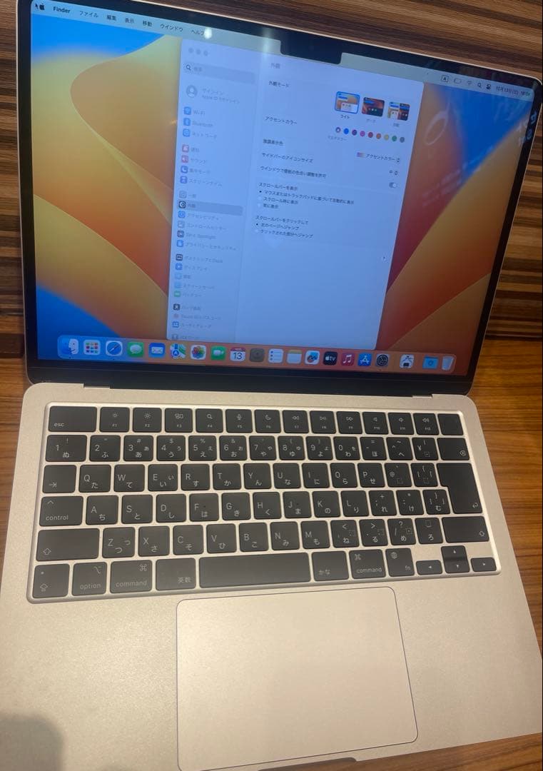 Apple MacBook Air 2022 M2 ケア+2026年3月末まで