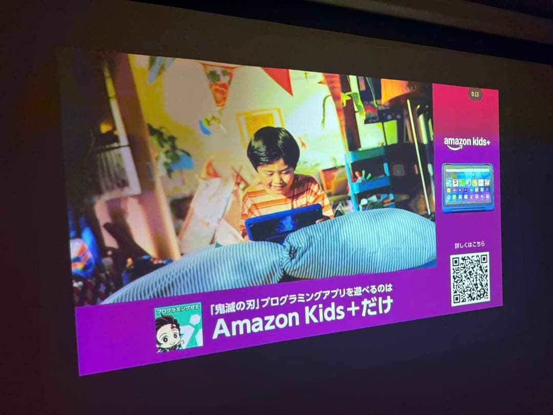 y*o様 popIn Aladdin ポップインアラジン 初代