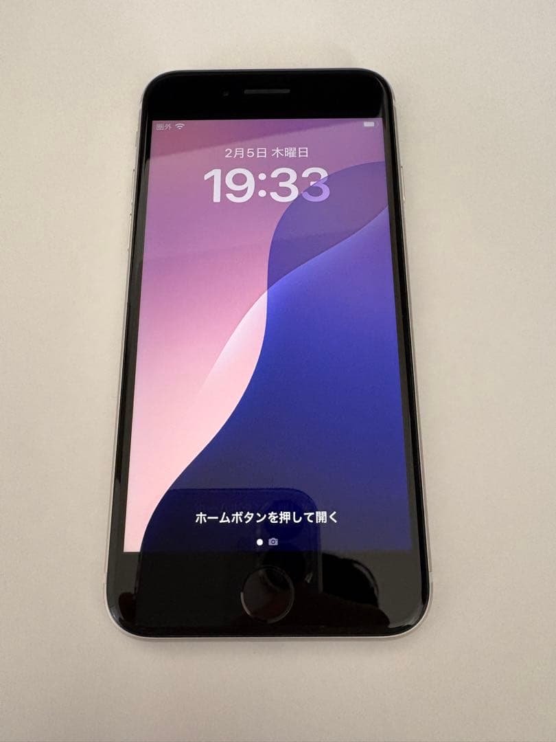 iPhone SE3 128GB (箱,充電ケーブルなど付) SIMフリー