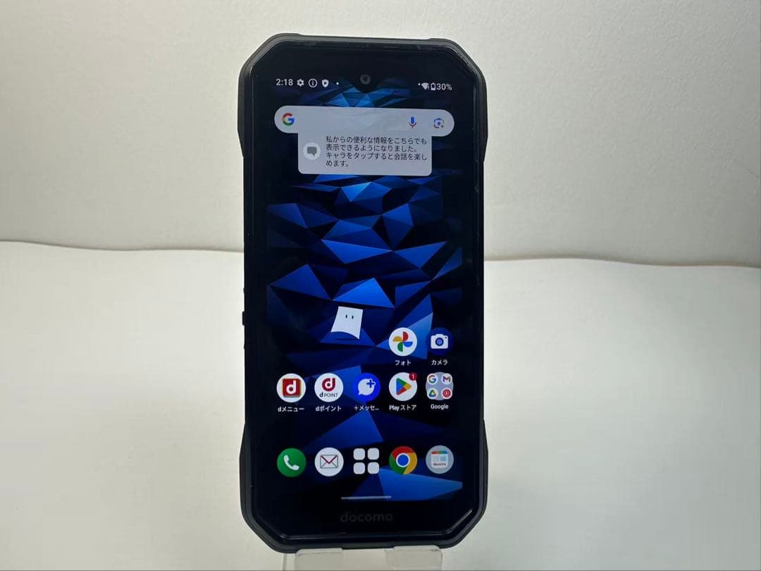 NTTdocomo Dura Force 京セラ KY-51D