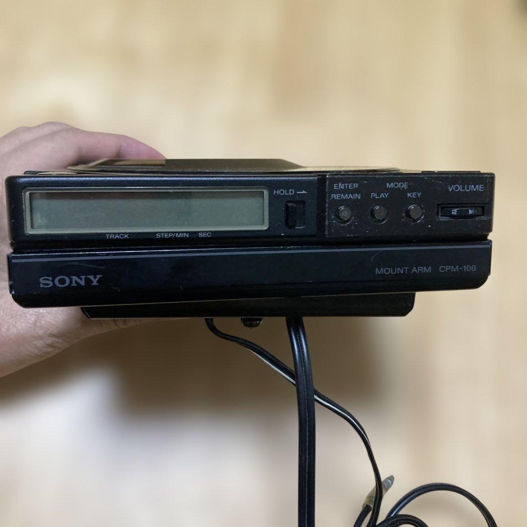 SONY D-150 ディスクマン　車載用電源供給スタンド