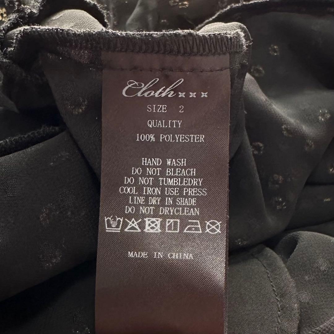 nakiusagi✨CLOTH&CROSS ドットジャガードティアード