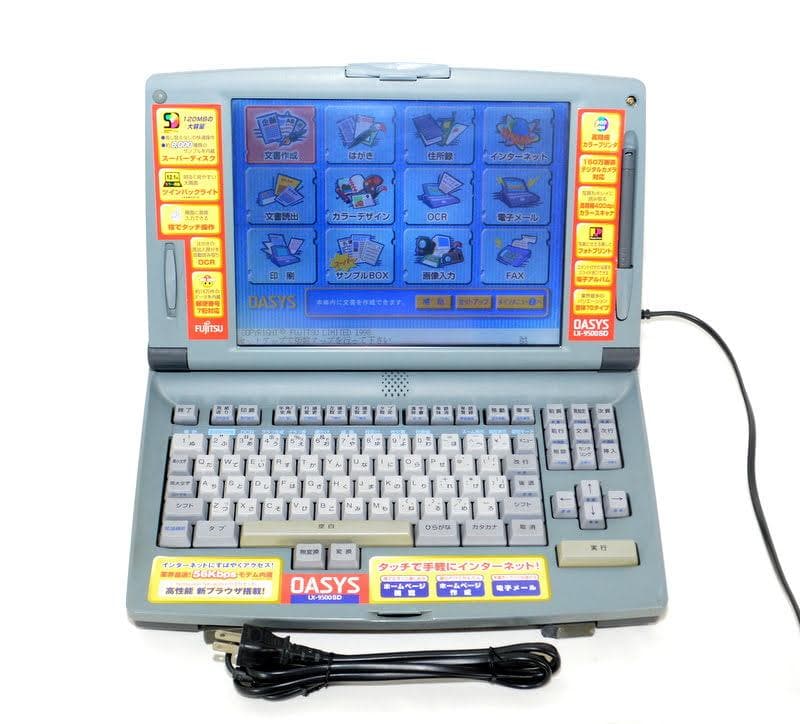 FUJITSU 富士通 ワープロ OASYS オアシス LX-9500SD