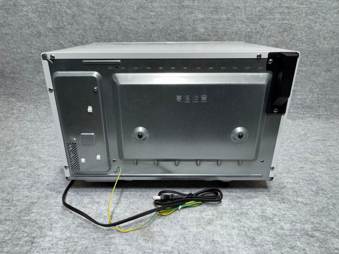 パナソニック スチームオーブンレンジ 3つ星ビストロ NE-SBS658-W