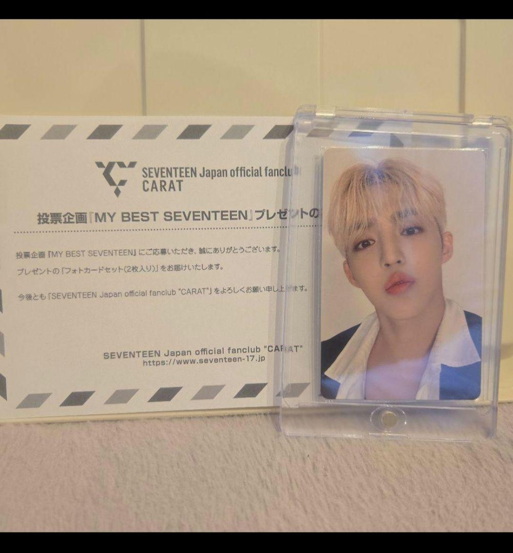 MY BEST SEVENTEEN◇エスクプス