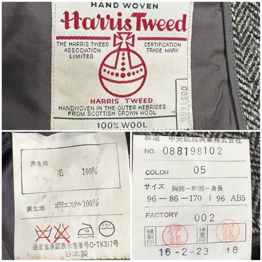 ハリスツイード テーラードジャケット 総柄 ヘリンボーン L チャコールグレー