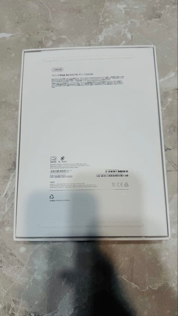 美品iPad Air M2 第6世代　cellularバッテリー100% 128