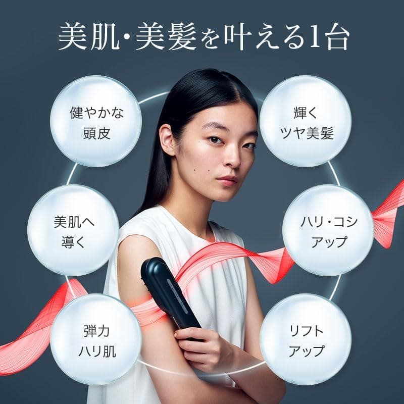 特価【未使用品】STELLA BEAUTE レーザー&EMS リフトブラシ