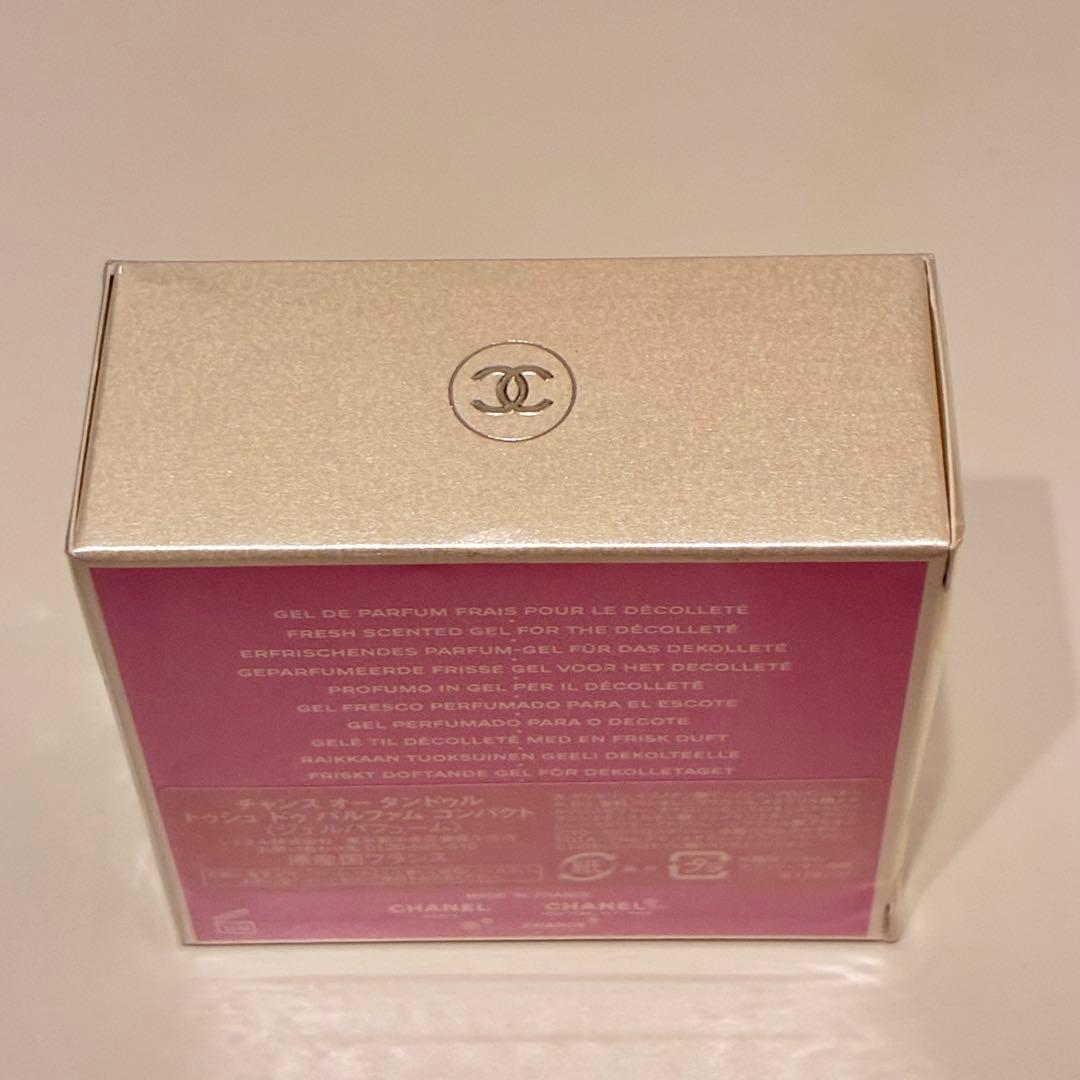 シャネル オータンドゥル トゥシュ ドウ パルファム コンパクト 5g 未開封