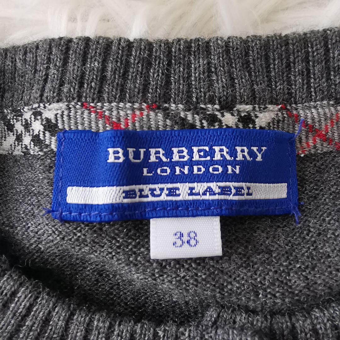 バーバリー ホースロゴ刺繍 ノヴァチェック ウール カーディガン グレー 38