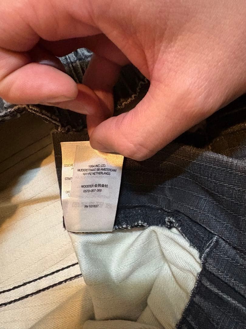 【美品】Supreme 22SS フライトパンツ カーゴパンツ