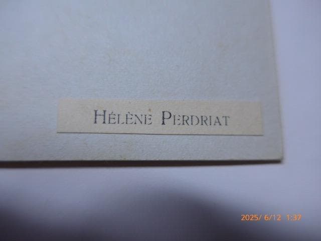 ペルドリアットによるバレー鳥商人の衣装デザインスケッチ エッチングに手彩色