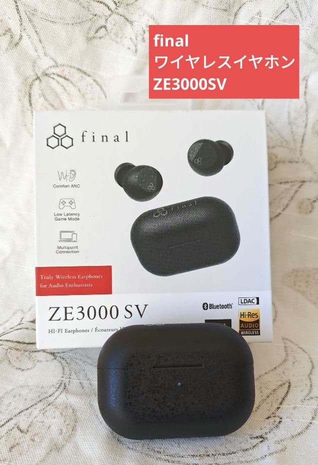 【美品】final ワイヤレスイヤホン ZE3000SV