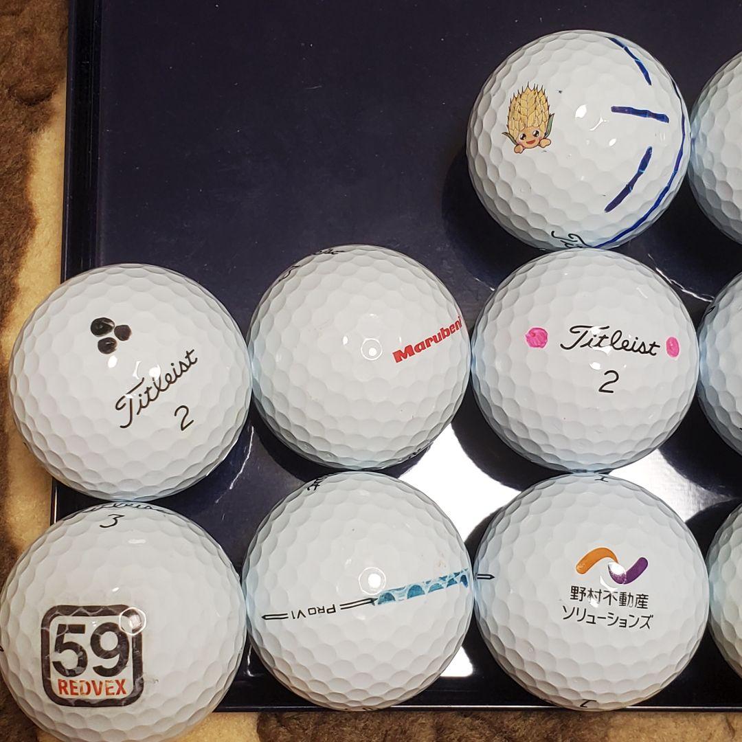 タイトリストPRO V1 ロストボール2023年モデル52個