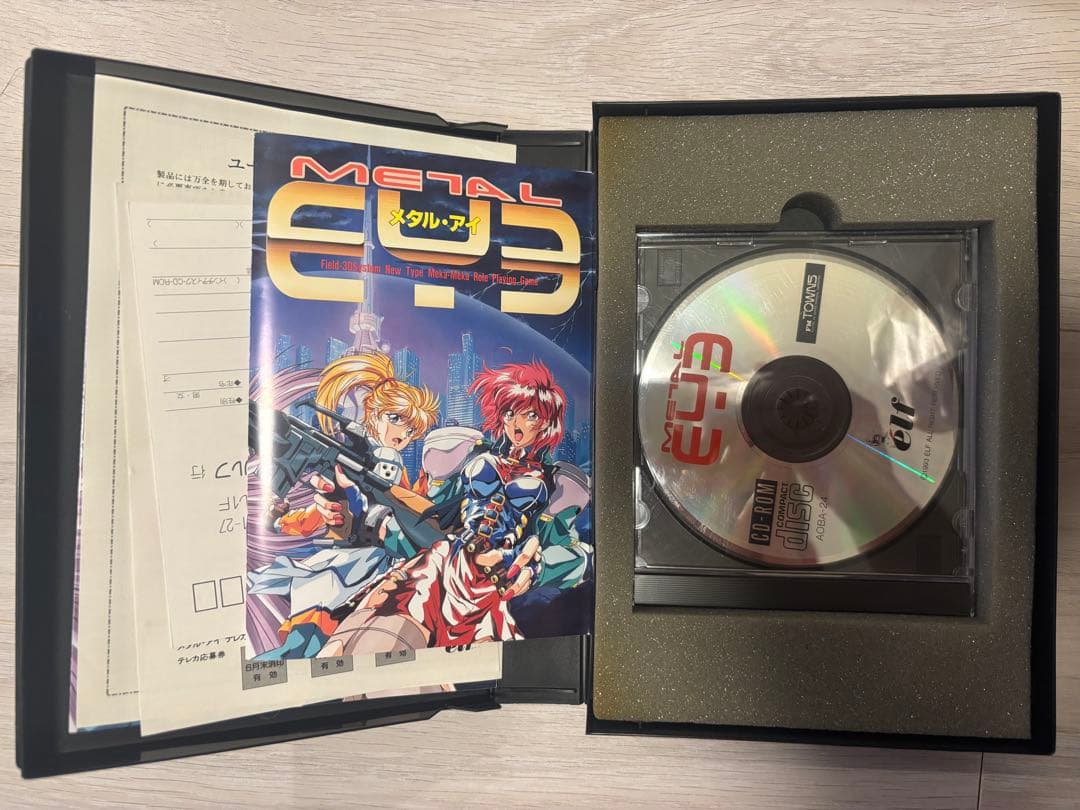 fm-towns ソフト、キーボード、マウス(ソフト、ゲームコントローラおまけ)