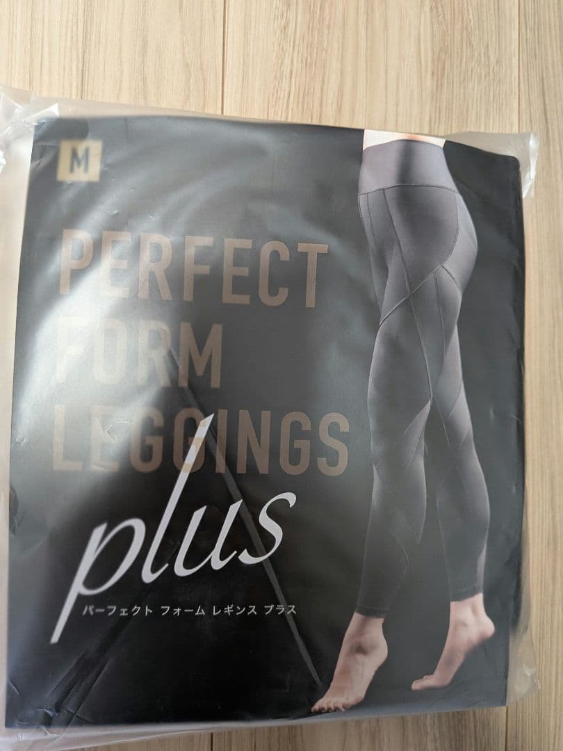 リントスル着圧ウェア上下