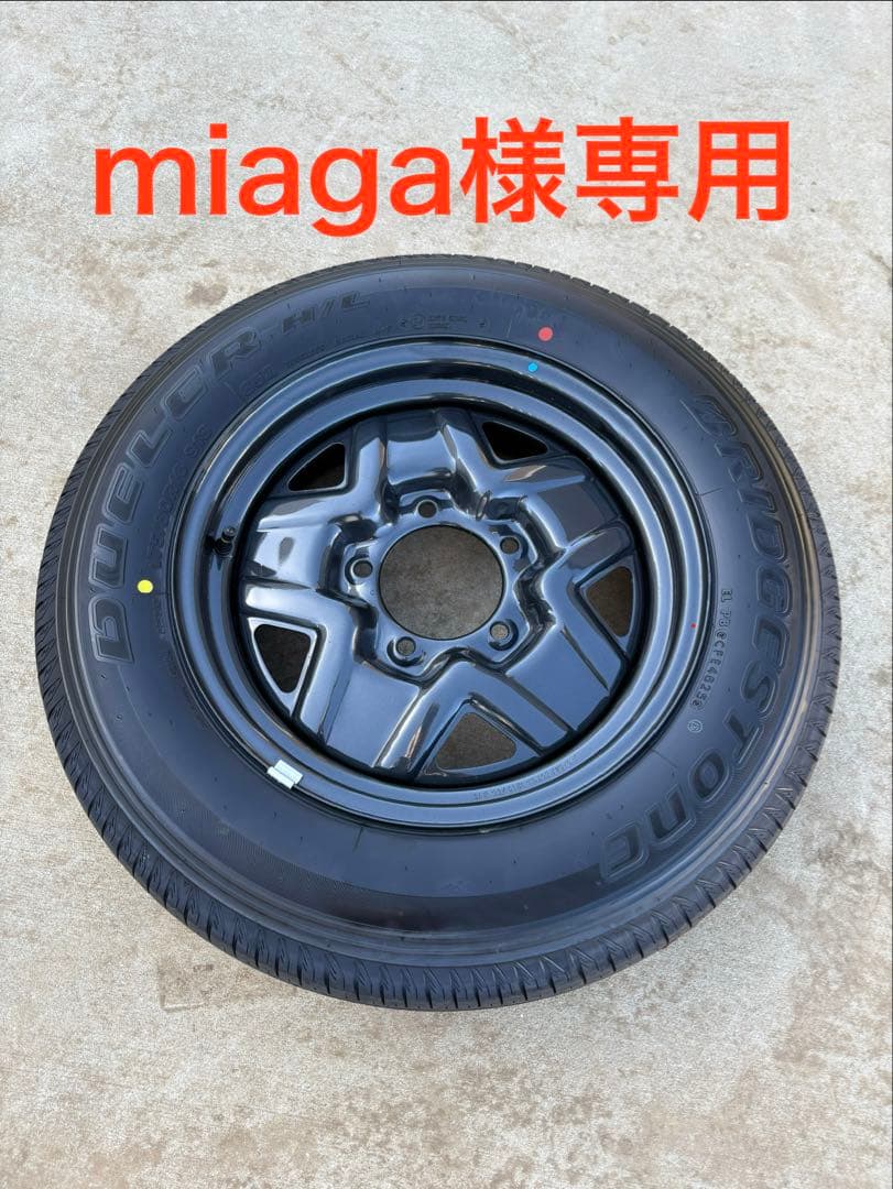 【miaga】ジムニーXL新車外し　ホイール4本セット