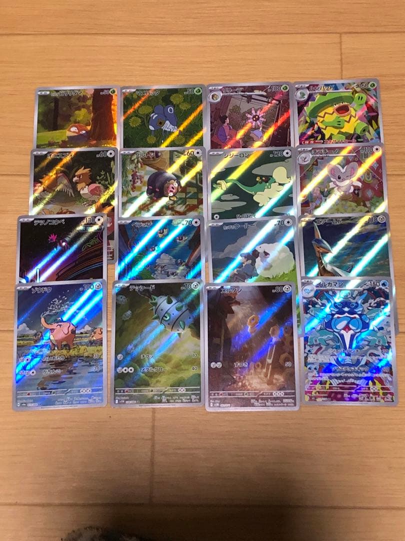 ポケモンカードAR CHR 訳アリ込み109枚まとめ売り