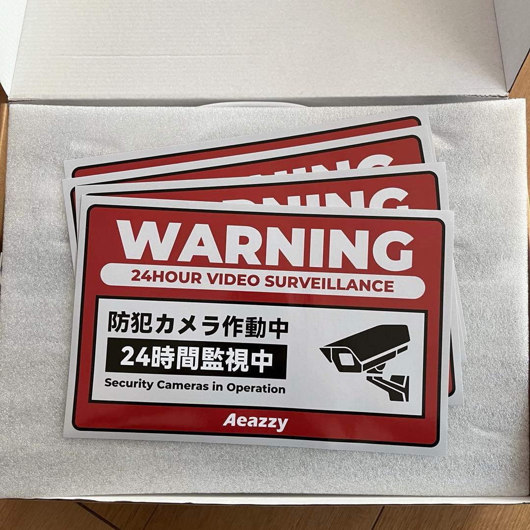 Aeazzy 防犯カメラ 4台 4K 8CH 2TB防犯システム