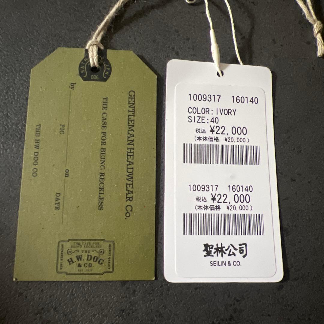 【新品】THE H.W DOG＆CO. TRAVELERS HAT サイズ40