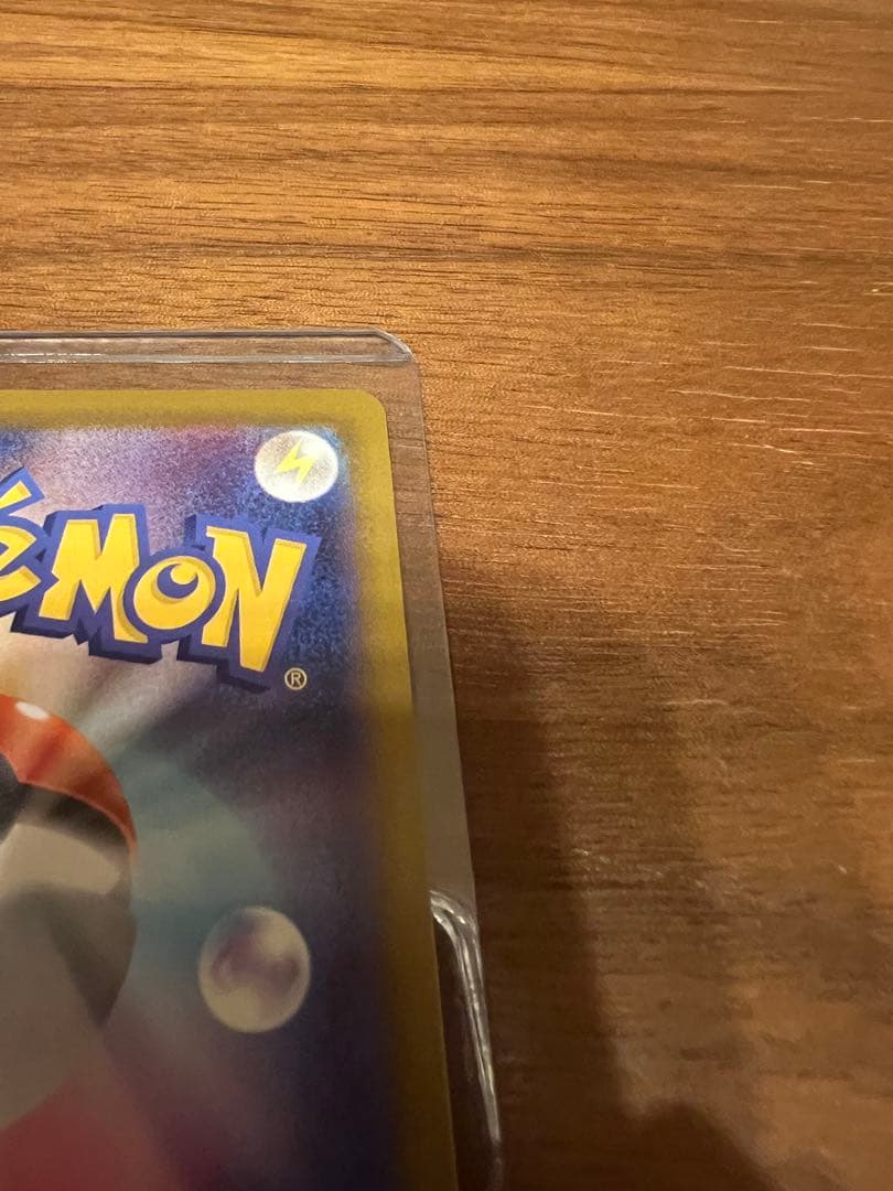 り*ん様 ポケモンカード リーリエの決心 SR 086/063