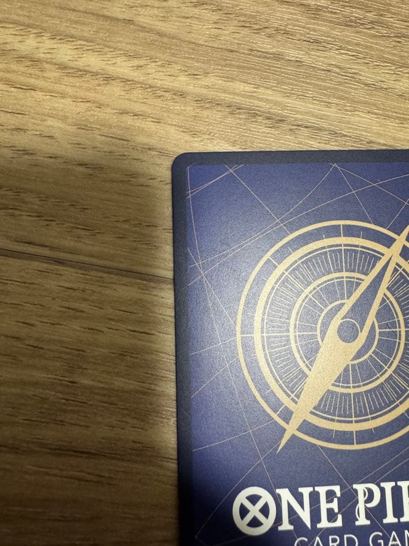 ワンピースカードゲーム ゴムゴムの巨人 R パラレル