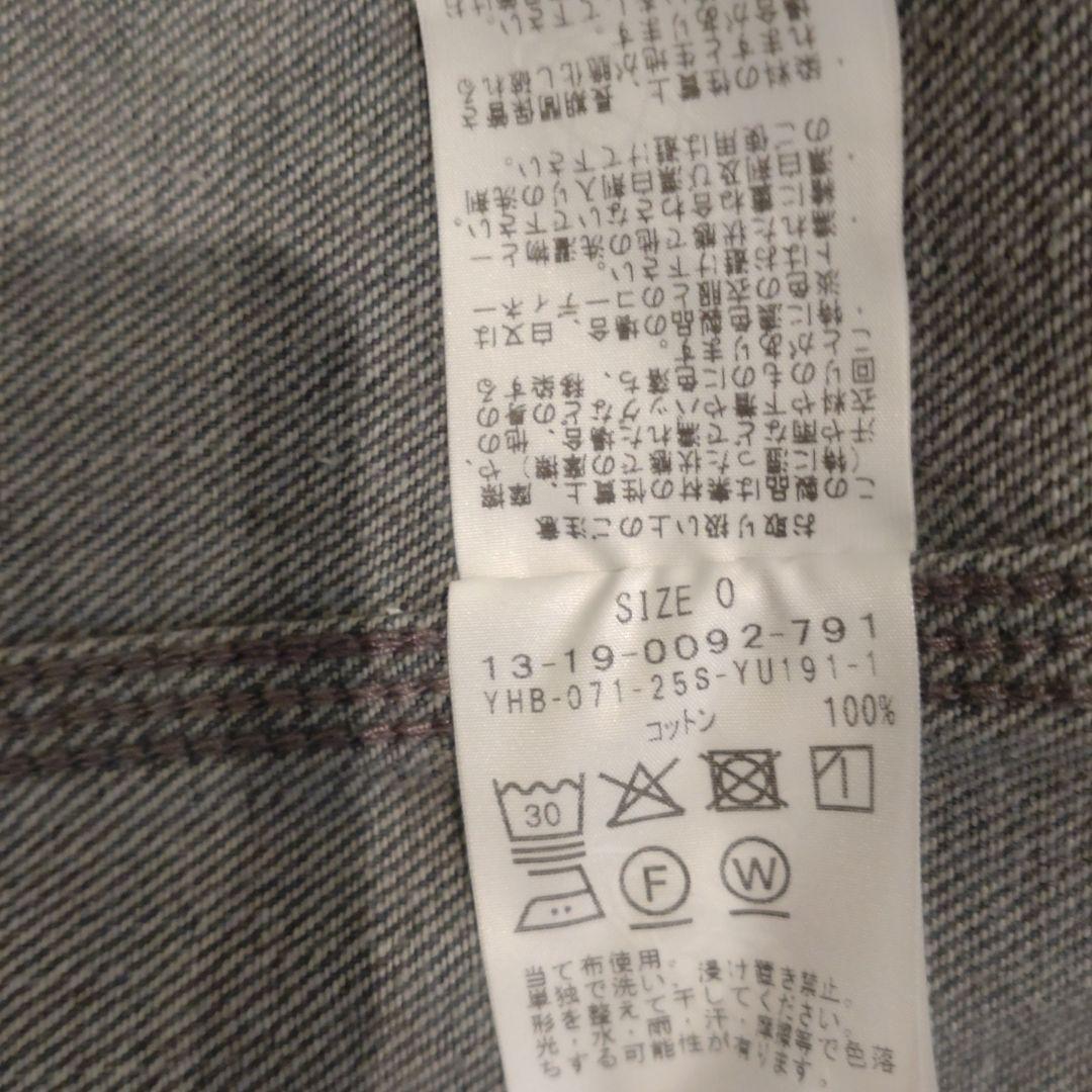 完売品!!　BEAMS BOY デニムカバーオール　ブラック