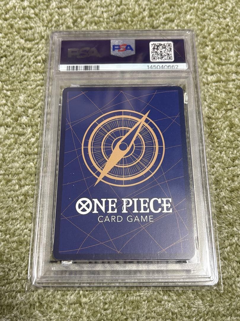 ワンピースカードゲーム　ペローナ　SP PSA10 蒼海の七傑