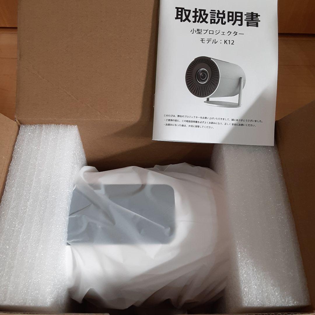 プロジェクター 小型 Bluetooth5.4 ホームプロジェクター 4k対応