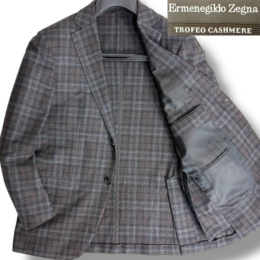 J7019 超美品 エルメネジルドゼニア チェック柄フランネルジャケット 48
