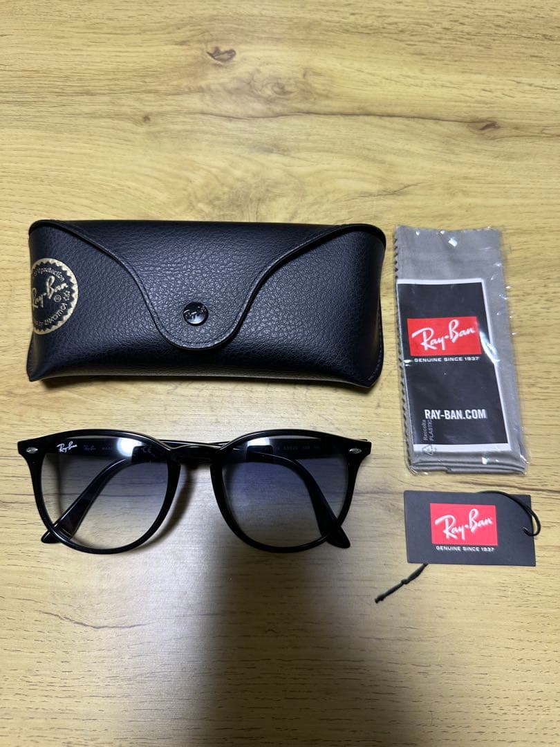 【ほぼ未使用品】レイバン RB4259-F グラデーションレンズ