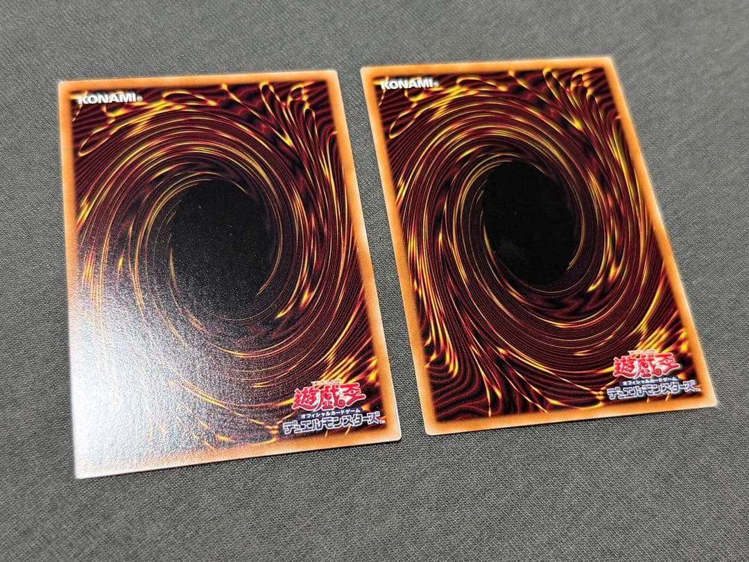 遊戯王　滅びの黒魔術師　ティマイオスの眼光　プリズマ　プリシク