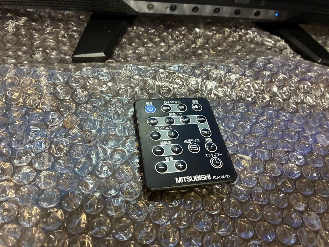 MITSUBISHI RDT233WX-S(BK) 23インチ液晶ディスプレイ