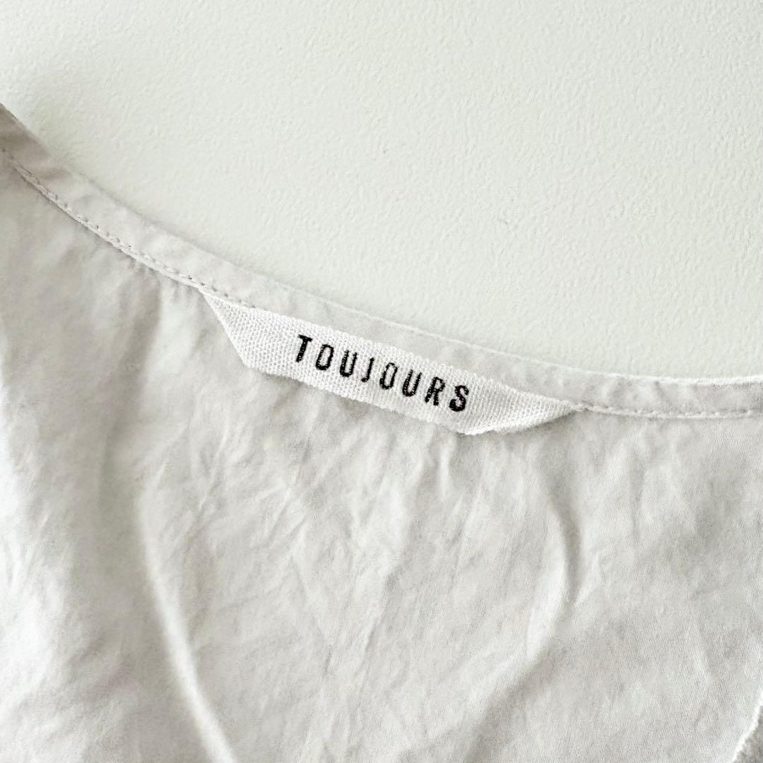 TOUJOURS　トゥジュー　リンクル　コットン　ペーパークロス　レース　ジレ