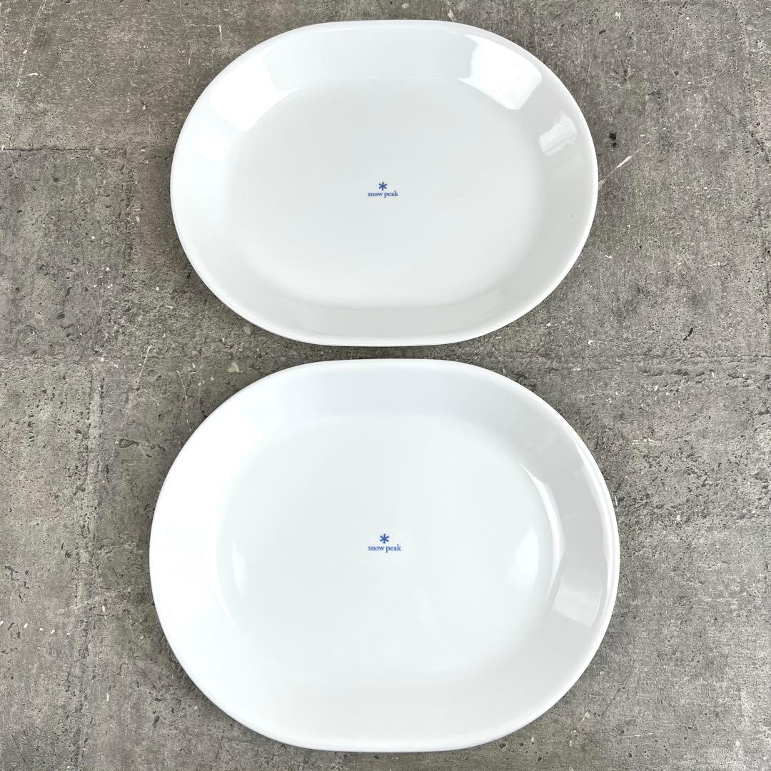 廃盤品  peak コレール 8点セット お皿 キャンプ　調理