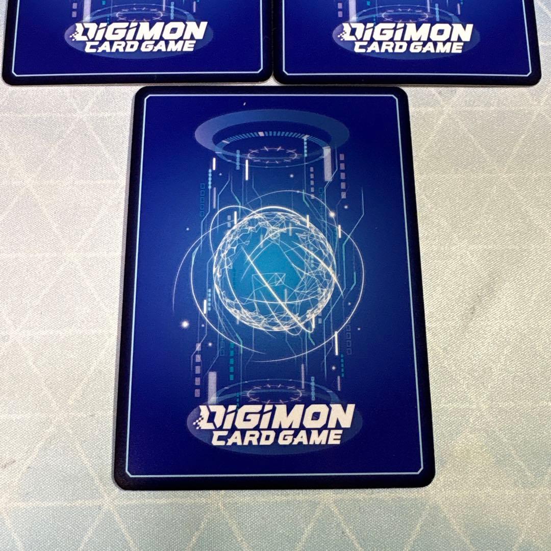 デジモンカード　シャイングレイモン系列　パラレルセット