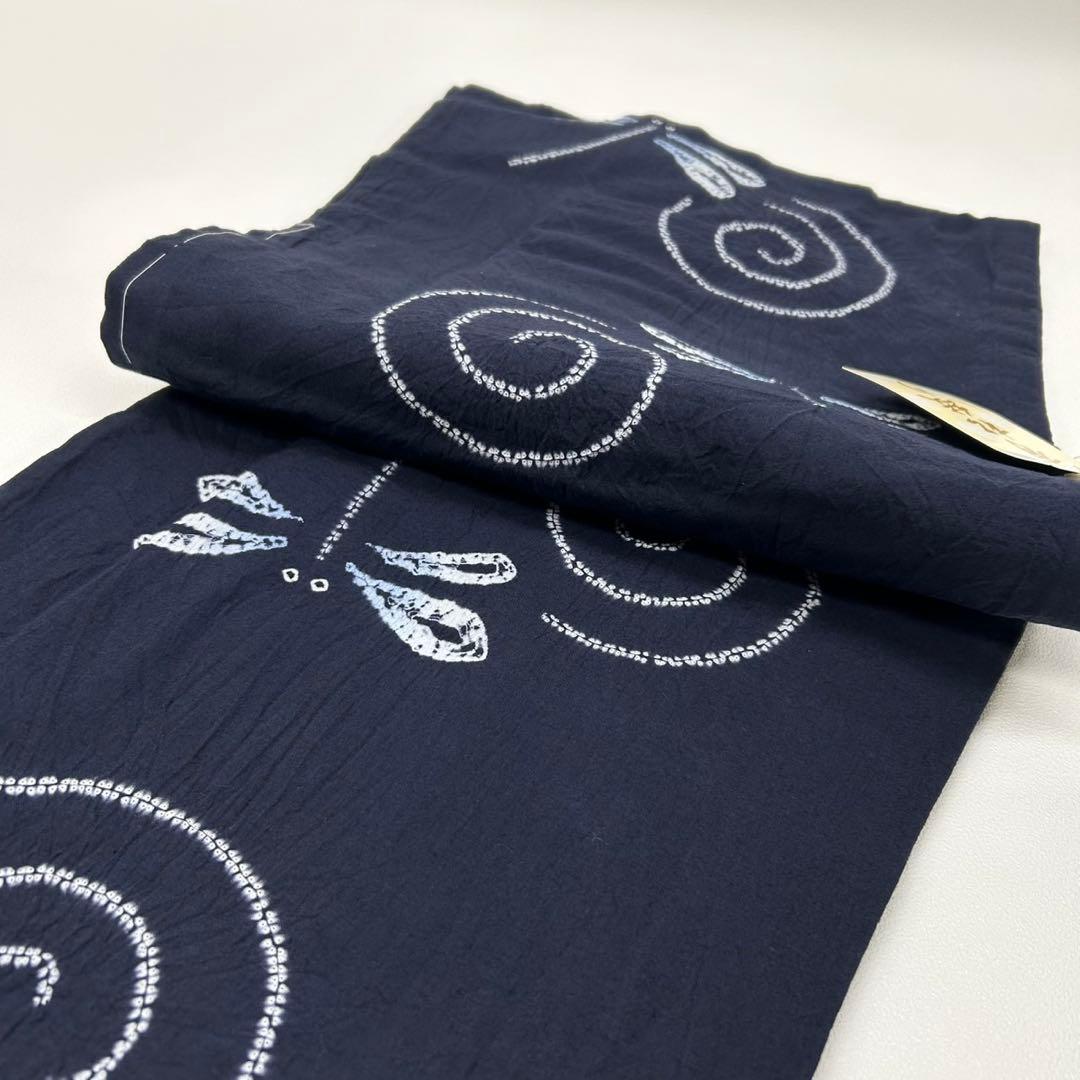 浴衣　絞り浴衣　本場　有松絞り　藍紺　小袋半幅帯　新品　 2点　新品　0726①