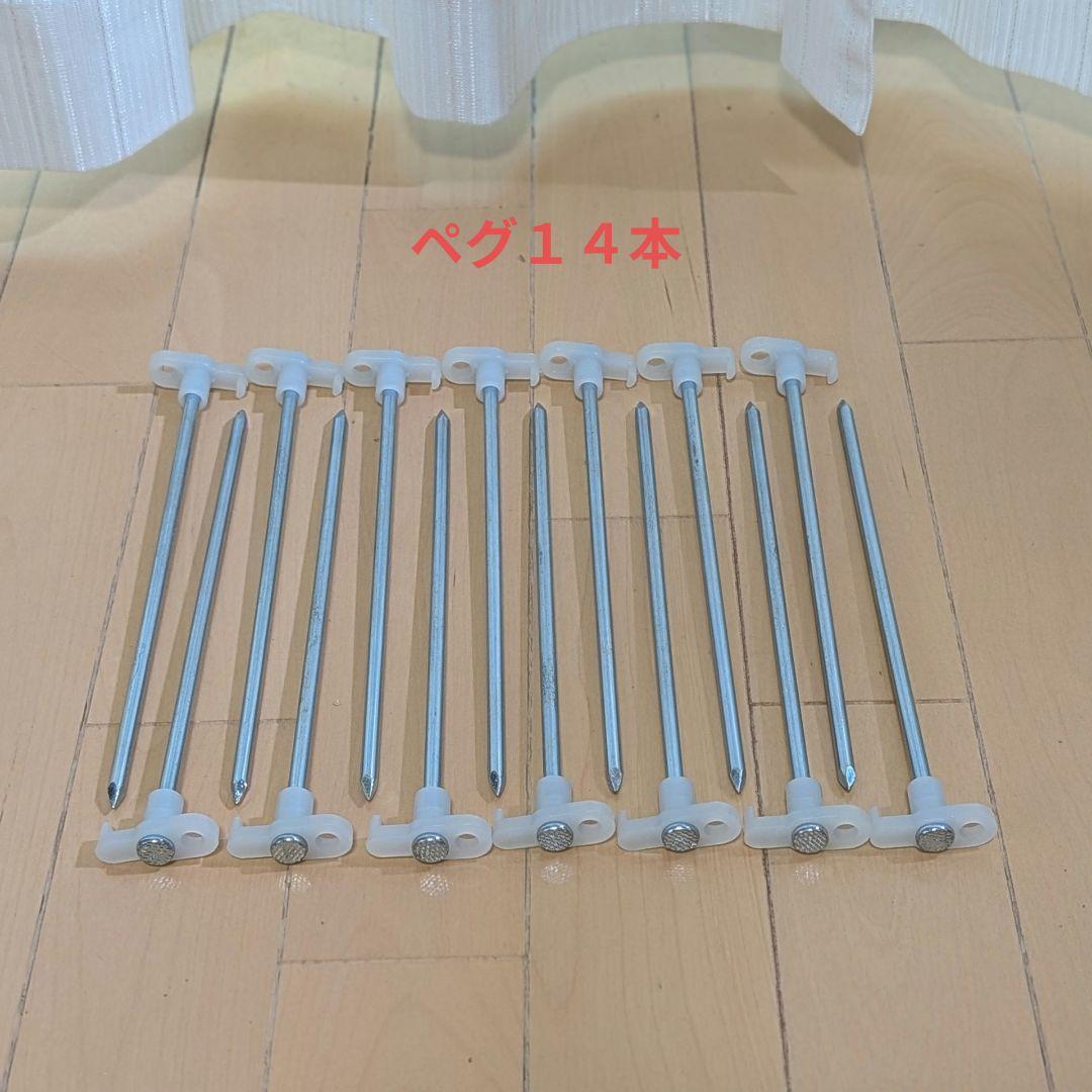 One Tigris SOLO STEAD TC アーミーグリーン