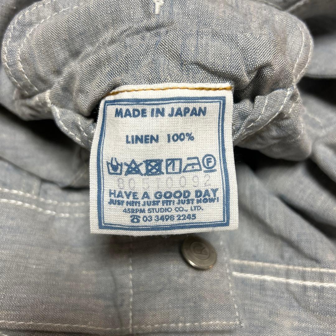 リネンの908Gジャン