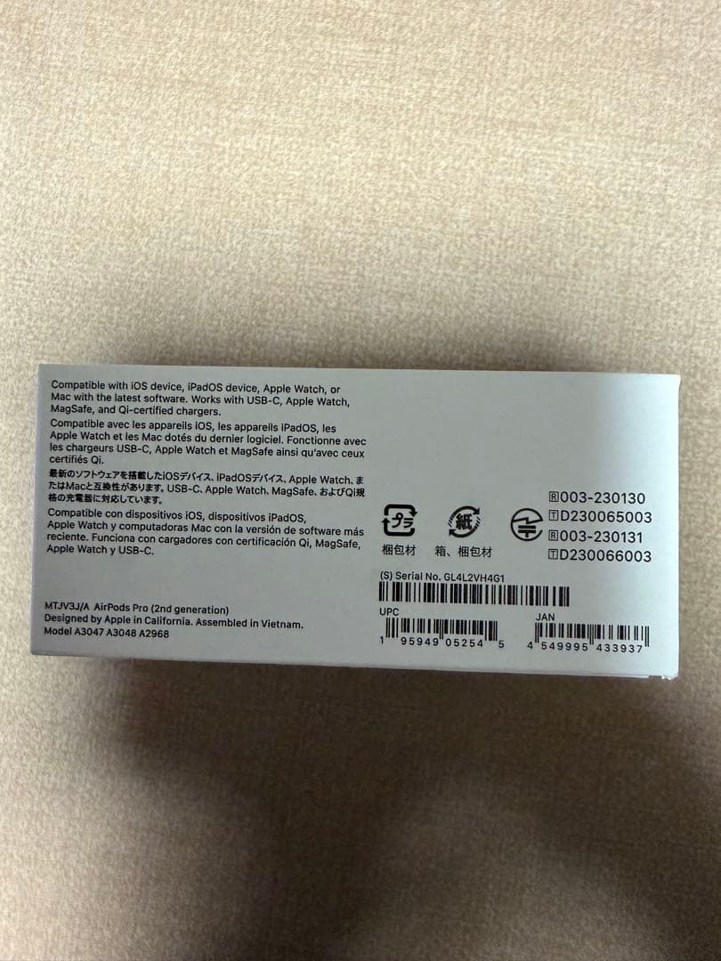 AirPods Pro 第二世代