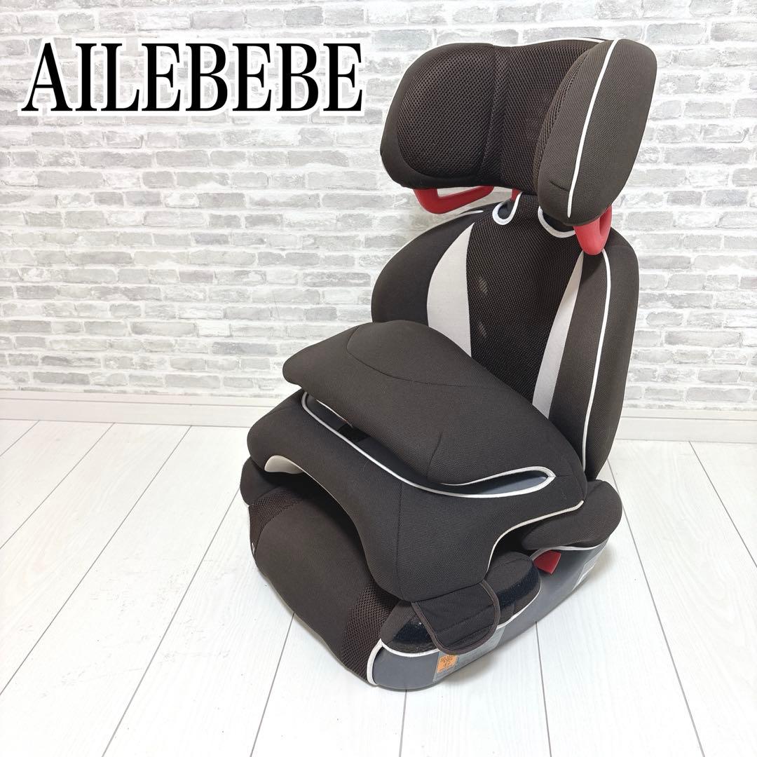 早い者勝ち❣️エールべべ サラット3ステップクワトロ ブラウン