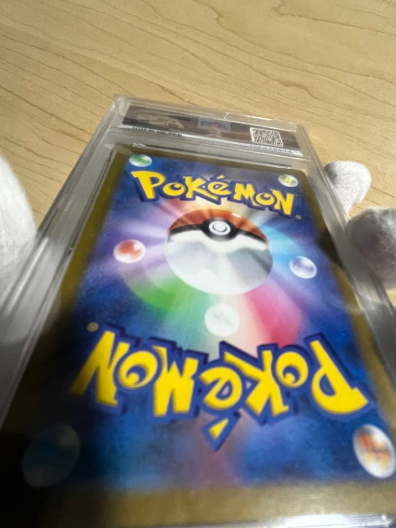 【PSA10】 アルセウスVSTAR UR S12a 262/172 ポケカ